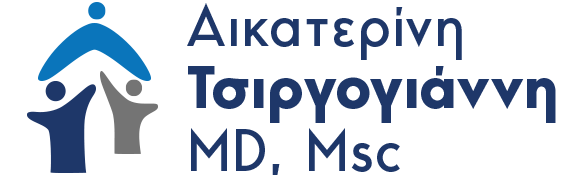 Γενική - Οικογενειακή Ιατρός - Αικατερίνη Τσιργογιάννη MD, Msc